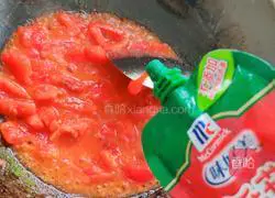 Tomato Fried Rice Practice illustration 8