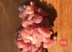 Illustration of how to make fried zucchini and meat 2