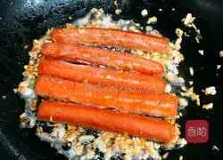 Fried ham Illustration of how to do it 4