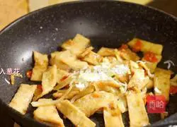 It turns out that there are so many ways to make Korean fried fish cakes and it is very simple.oh! Illustration of how to do it 13