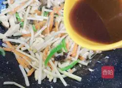 Illustration of how to make fish-flavored shredded pork 8