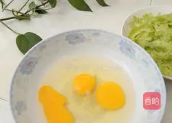 Bitter Melon Scrambled Egg Bento Recipe Illustration 3