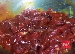 Illustration of Spicy Toothpick Beef Recipe 3