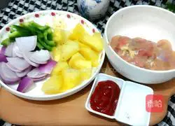 Pictures of how to make pineapple chicken slices 3