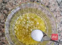 Illustration of how to make garlic vermicelli scallops 4