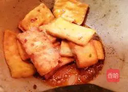 Illustration of how to make spicy tofu 4