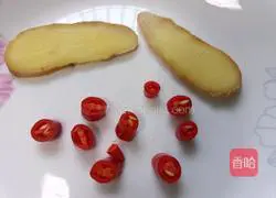 Illustration of how to make steamed white pomfret 2