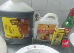 Illustration of how to cook hairtail fish with sauce 2