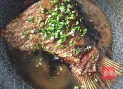 Illustration of how to make braised fish tail 11