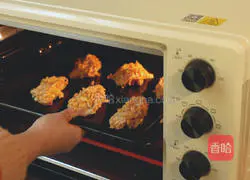 Kuaishou Potato Chips Chicken Wings Recipe Illustration 5