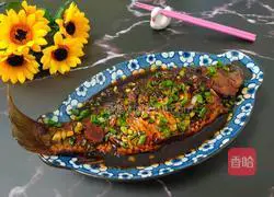 Illustration of how to make crucian carp stuffed with minced meat 9
