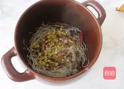 Illustration of how to make pig blood casserole 8