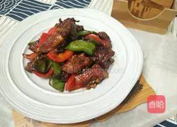 Three Cups of Chicken Recipe Illustration 12