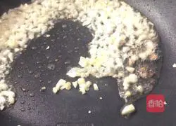 Illustration of how to make steamed abalone with garlic 3