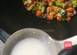 Illustration of how to make three cubes of pork belly 14