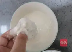 Illustration of how to make Chicken McNuggets 17