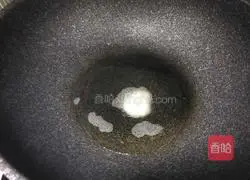 Beer aroma Illustration of how to make spicy screws 4