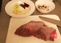 Illustration of how to make tomato beef brisket 1