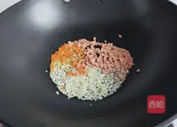 Illustration of how to make steamed luncheon meat vermicelli 6