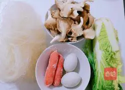 Illustration of how to cook Longkou vermicelli 1