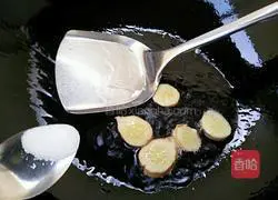 Braised wild rice in oil Illustration of how to do it 6