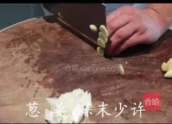 Illustration of how to make fish-flavored shredded pork 5