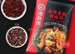 Illustration of how to make spicy hot pot crayfish 1