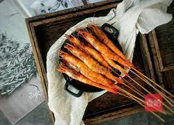 Illustration of the irresistibly delicious Cumin-grilled shrimp recipe 6