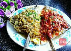 Illustration of how to make fish head with chopped pepper 15