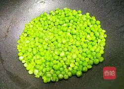 Nutritious and delicious pea stir-fried beef recipe 13