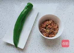 Illustration of how to make meat stuffed with pepper 2