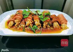 Illustration of how to make bacon enoki mushroom rolls 1