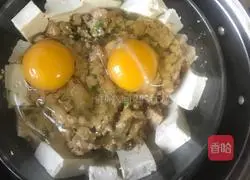 Illustration of how to make steamed tofu with minced meat and eggs 5