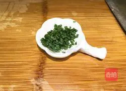 Illustration of how to make steamed scallops with garlic vermicelli 4