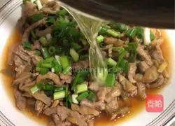 # steamed vegetables# pickled mustard shredded beef recipe illustration 8