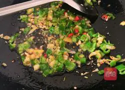 Homemade Mapo Tofu Recipe Illustration 7