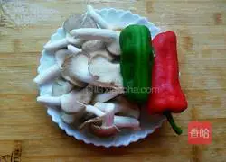 Illustration of how to make fried pocket mushrooms with pepper 1