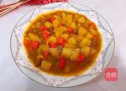 Illustration of how to make curry beef and potatoes 8