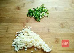 Illustration of how to make steamed lobster with garlic 6