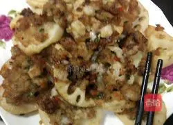 Illustration of how to make minced lotus root 5