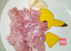 Illustration of how to make stir-fried pork slices with green beans 4