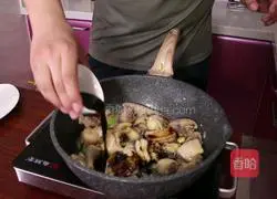 Three Cups of Chicken Recipe Illustration 5