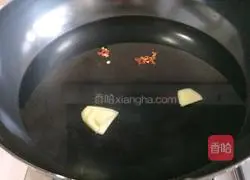 Illustration of how to make pepper brine shrimp 3