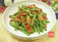 Illustration of how to make spicy beans 9