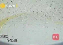 Illustration of how to make pan-fried yellow croaker 3