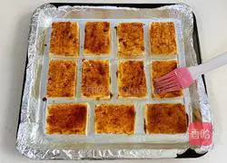 Cumin roasted tofu recipe 5