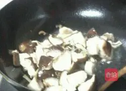 Illustration of how to make mushroom stew 7