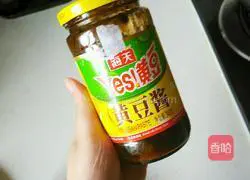 Illustration of how to stew bacon with beans 5