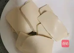 Illustration of how to make casserole rice noodles 1