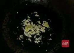 Illustration of how to make fried meat with onions 4